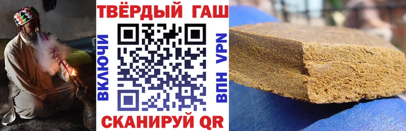 Что такое Карачаевск Амфетамин  ГАШИШ  МЕГА ССЫЛКА  Альфа ПВП 