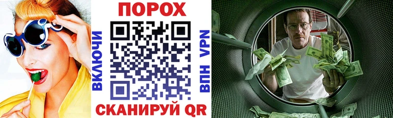 даркнет как зайти  Карачаевск  АМФЕТАМИН VHQ  ссылка на мегу маркетплейс 