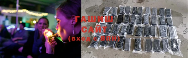 кокс Елабуга