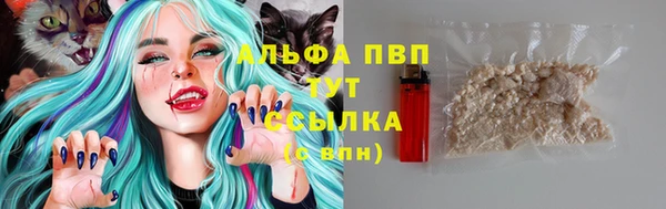 мефедрон мука Заводоуковск