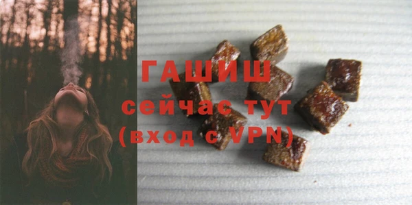 apvp Заволжье
