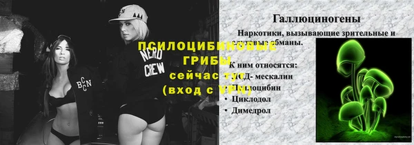 мефедрон мука Заводоуковск