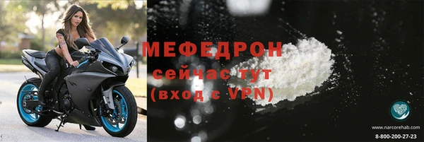 дистиллят марихуана Сясьстрой