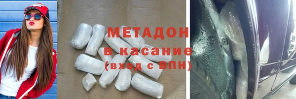 2c-b Тавда