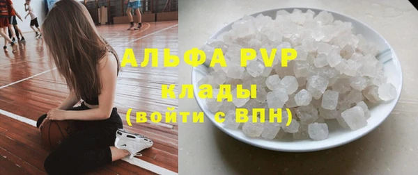 кокс Елабуга