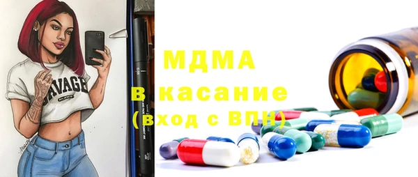 apvp Заволжье