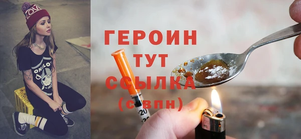 apvp Заволжье
