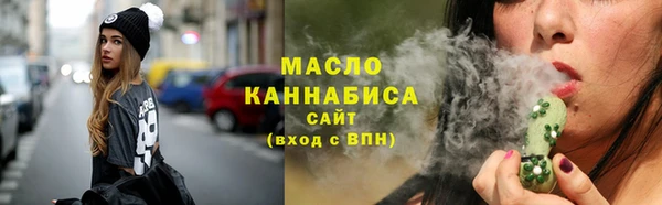 кокс Елабуга