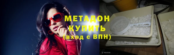 apvp Заволжье