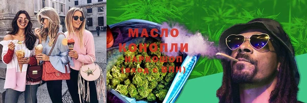 прущие грибы Елизово