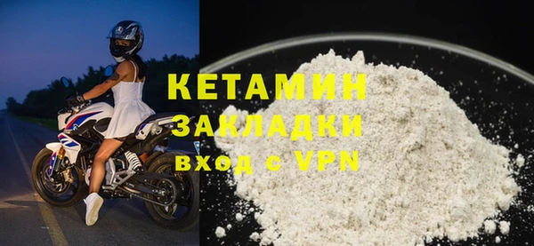 apvp Заволжье