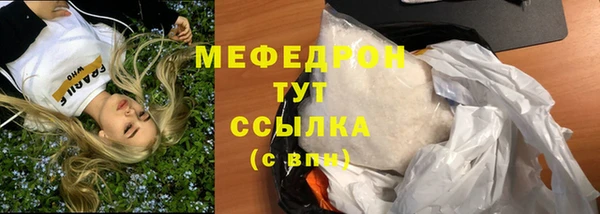 apvp Заволжье