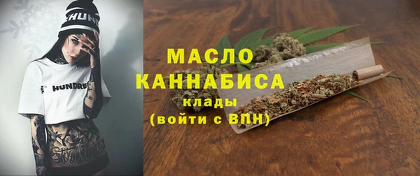 кокс Елабуга