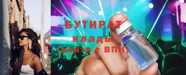 apvp Заволжье