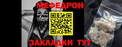 PSILOCYBIN Заволжье