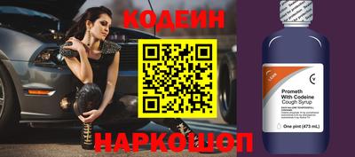 меф VHQ Заводоуковск