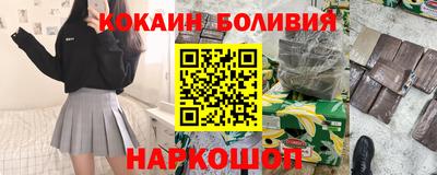 меф VHQ Заводоуковск