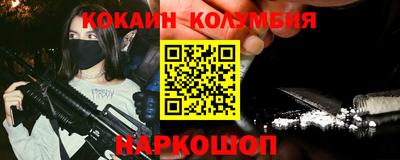 PSILOCYBIN Заволжье