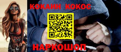 меф VHQ Заводоуковск