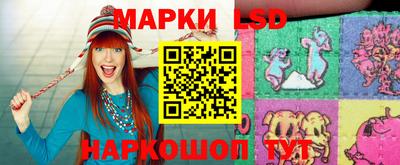 PSILOCYBIN Заволжье