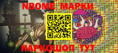 меф VHQ Заводоуковск