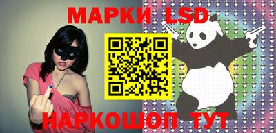 мефедрон VHQ Жуковский