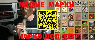 меф VHQ Заводоуковск