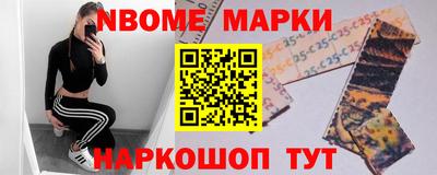 меф VHQ Заводоуковск