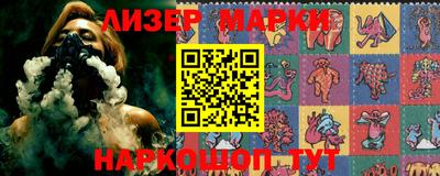 меф VHQ Заводоуковск
