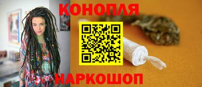 меф VHQ Заводоуковск