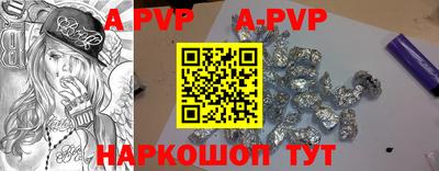 PSILOCYBIN Заволжье