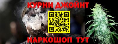 ГАЛЛЮЦИНОГЕННЫЕ ГРИБЫ Волгодонск