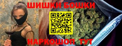 мефедрон VHQ Жуковский