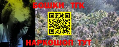 амфетамин Волжск