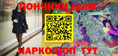 меф VHQ Заводоуковск