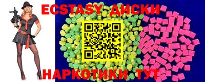PSILOCYBIN Заволжье