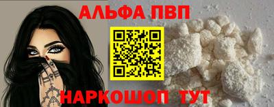 PSILOCYBIN Заволжье