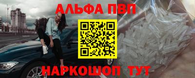 PSILOCYBIN Заволжье
