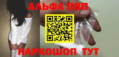 ГАЛЛЮЦИНОГЕННЫЕ ГРИБЫ Волгодонск