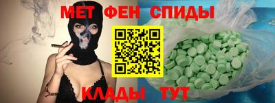 МДПВ Волжский