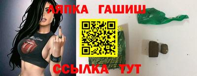 PSILOCYBIN Заволжье