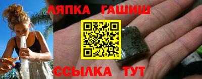 PSILOCYBIN Заволжье