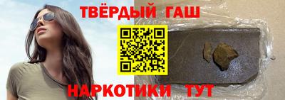 ГАЛЛЮЦИНОГЕННЫЕ ГРИБЫ Волгодонск