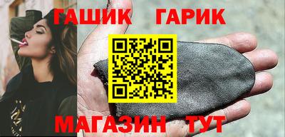 PSILOCYBIN Заволжье