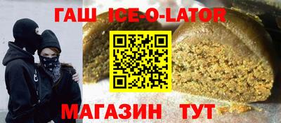 мефедрон VHQ Жуковский