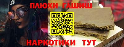 МДПВ Волжский