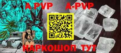 МДПВ Волжский