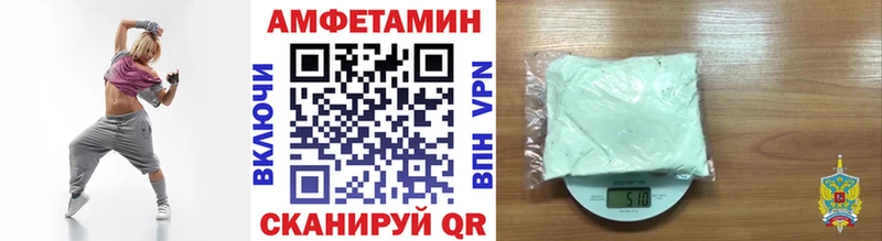 наркошоп  Карачаевск  Первитин витя 